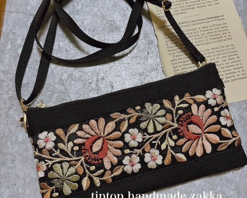 お財布ショルダーバッグ・インド刺繍リボン 財布 長財布 お財布ポーチ