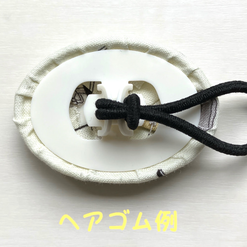 ヘアゴム No.125 ヘアゴム No.125 ヘアゴム No.125 ヘアゴム No.125 楽天市場】[公式