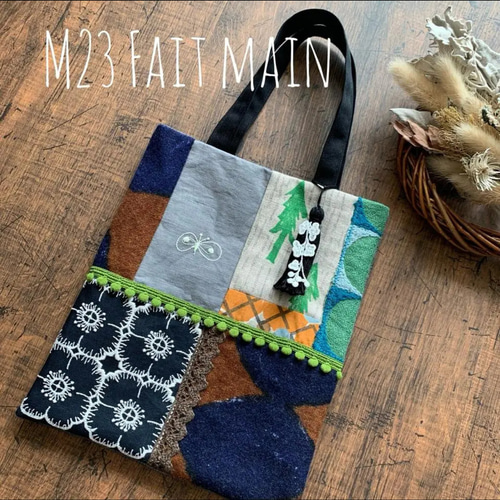 ミナペルホネン ハギレ パッチワーク タッセル ミニバッグ トート