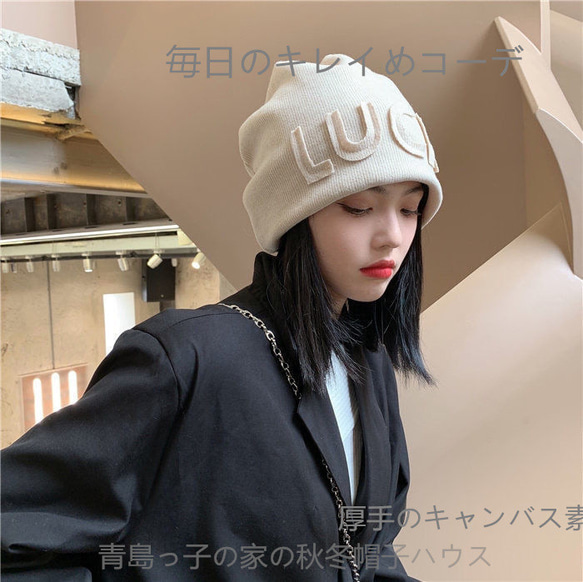 高級感#旅行#小人数#贈り物#スタックキャップ女性アルファベット包頭 