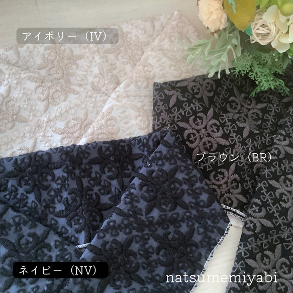 ◆通年使えるコットンレース半衿（モロッカン）ー楽ちん綺麗なうそつき衿への加工オプションも選べますー 2枚目の画像