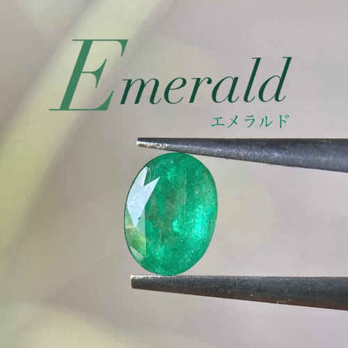 jewel planet 公式サイト / 《GEM WORLD GIA》【特別価格