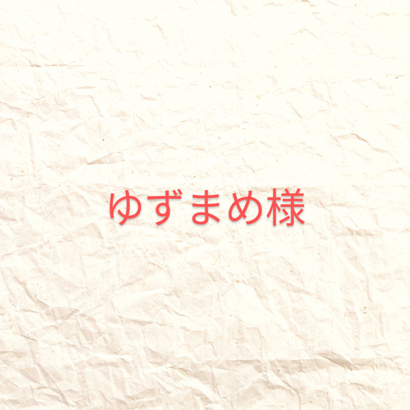  第1張的照片