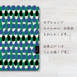 シック な 筆跡 の パターン iPad カバー ケース ペン収納 軽量 背面クリア 5枚目の画像