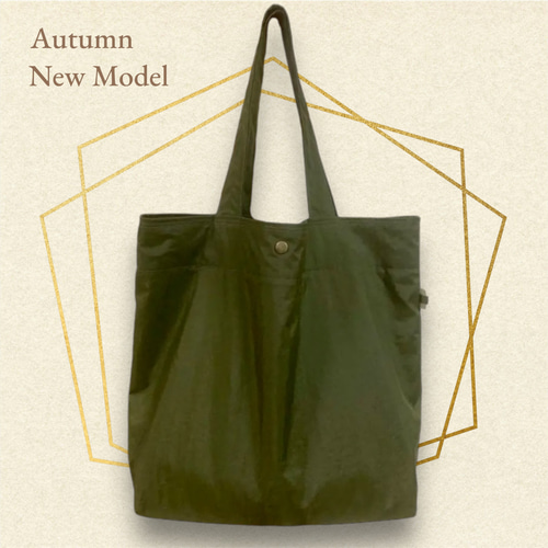 オリーブグリーン ナイロンバッグ PRADA オリーブグリーン