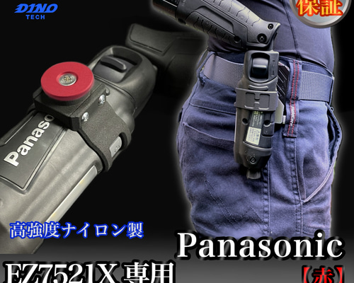 598806eb771e4e5a81ea8fc9fa2d65