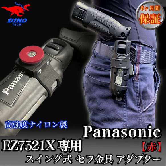 専用 セット エレメント セット 日立 ZX75US-3 【O-404 F-341 A-405A H-416 H