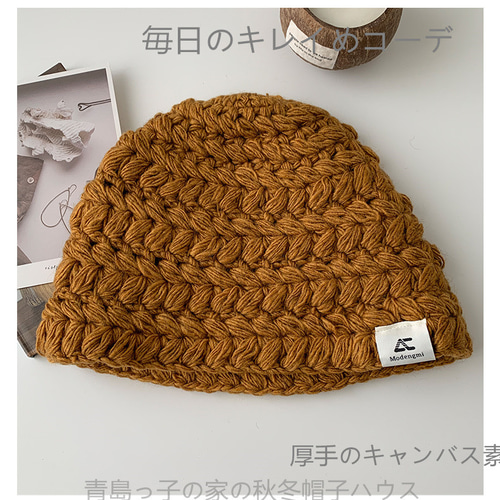 高級感#旅行#小人数#贈り物#新作手編みニット帽秋冬日系顔見せ漁師帽