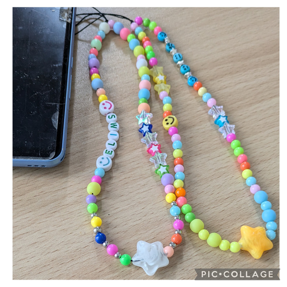 s-49】ビーズストラップ スマホ❁ニコちゃん カラフル 個性的古着韓国