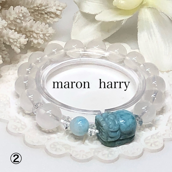 ⭐️ラリマー貔貅ブレスレット②•*¨*•.¸¸♬ ブレスレット MARON HARRY 