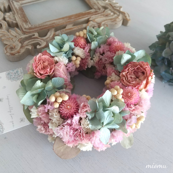 ナチュラルリース　千日紅　紫陽花 ナチュラルリース 千日紅 紫陽花