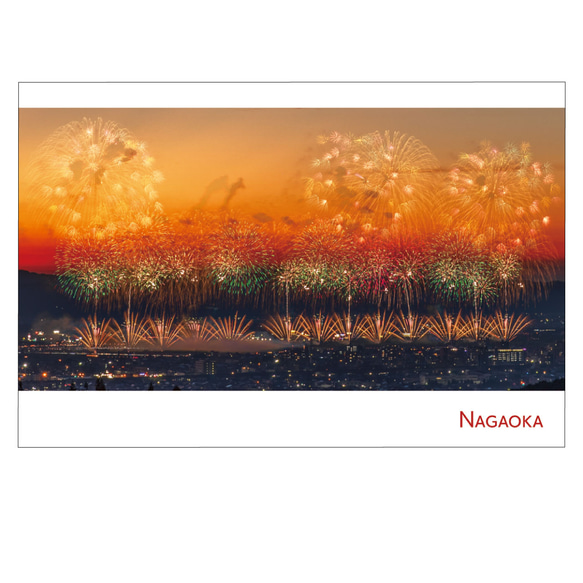「長岡」日本各地の花火ポストカード PO-15-005 2枚目の画像