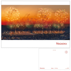「長岡」日本各地の花火ポストカード PO-15-005 1枚目の画像