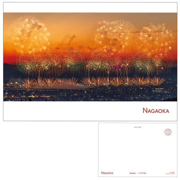 「長岡」日本各地の花火ポストカード PO-15-005 1枚目の画像