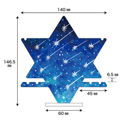 星のかけらピアススタンド 6枚目の画像