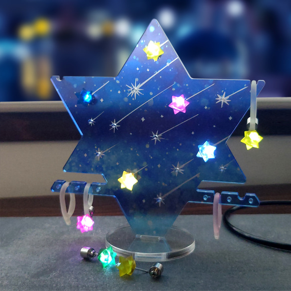 星のかけらピアススタンド 1枚目の画像