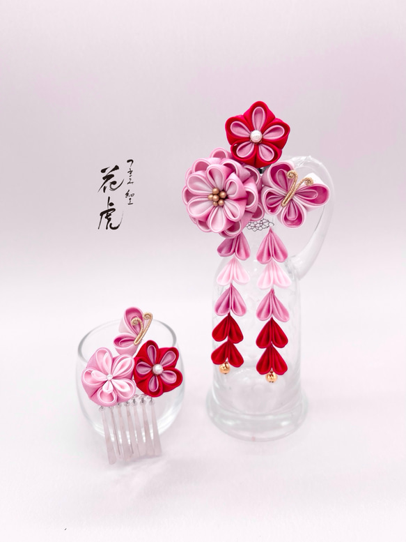 天竺牡丹と蝶の髪飾り つまみ細工 七五三 桃 浴衣 ピンク 赤 着物 成人