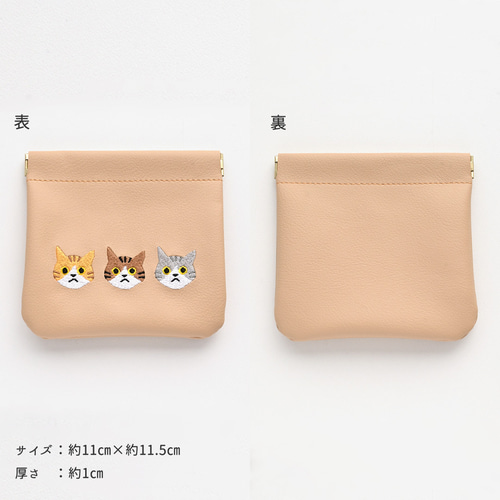 ばね口 マルチポーチ 【 3匹の猫 】 ワッペン 猫 小物入れ