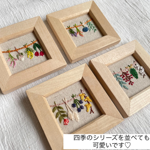 ウィンタードライフラワー 刺繍フレーム インテリア 置物 冬 手刺繍