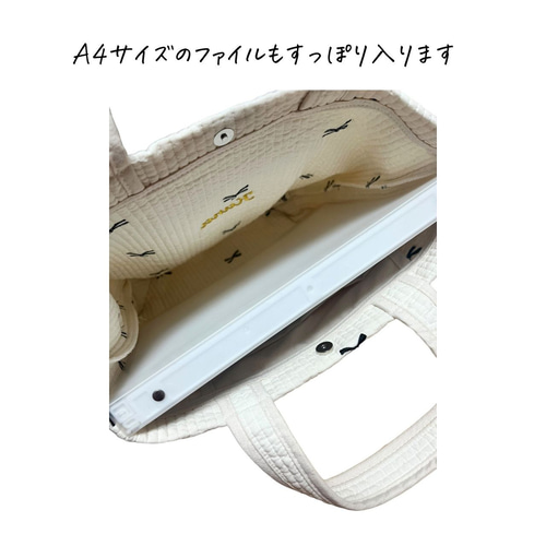 名入れ刺繍 ブラックハート 人気のヌビバッグ 韓国直輸入
