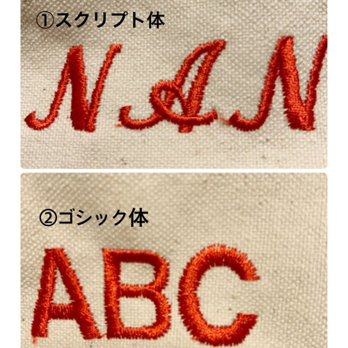 名入れ刺繍 ブラックハート 人気のヌビバッグ 韓国直輸入