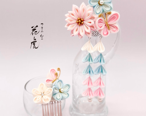 菊と蝶の髪飾り つまみ細工 七五三 桃 浴衣 ピンク 水色 着物 成人式