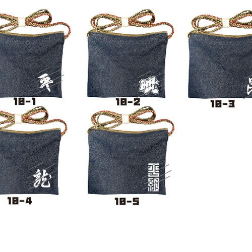 曳山サコッシュ（大） ショルダーバッグ bagnokomatsuya 通販 18203865