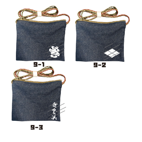 曳山サコッシュ（大） ショルダーバッグ bagnokomatsuya 通販