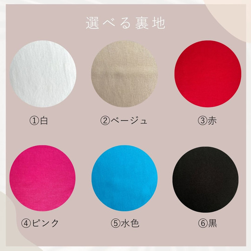 ❣️Rain❣️様まとめ買い３点BAポーチ、バレッタ、アイマスク 71uGVEJ-2xL._UF350,350_QL80_.jpg