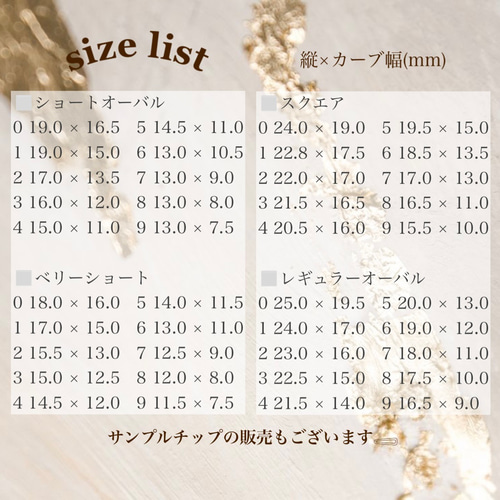 ネイルチップ＊ボルドー レッド 赤 ぷっくりミラーハート ゴールド