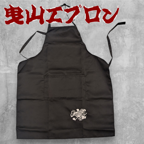 Creemaだけの特別価格！！唐津くんち 曳山エプロン 【刺繍デザイン