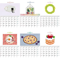 マスキングテープアート カレンダー 2025 16枚目の画像