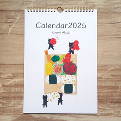 マスキングテープアート カレンダー 2025 2枚目の画像