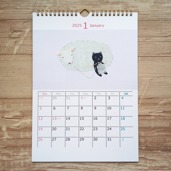 マスキングテープアート カレンダー 2025 4枚目の画像