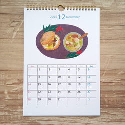 マスキングテープアート カレンダー 2025 14枚目の画像