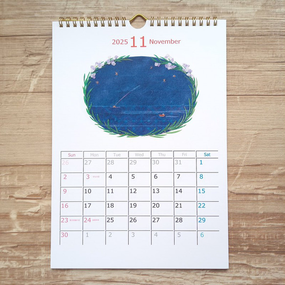 マスキングテープアート カレンダー 2025 13枚目の画像