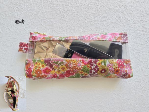 歯ブラシ・ペン　マチたっぷり　クリアポーチ　マーガレットアニー　リバティ　ラミネート　♡夏の庭園に咲き誇る花々 8枚目の画像