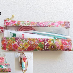 歯ブラシ・ペン　マチたっぷり　クリアポーチ　マーガレットアニー　リバティ　ラミネート　♡夏の庭園に咲き誇る花々 6枚目の画像