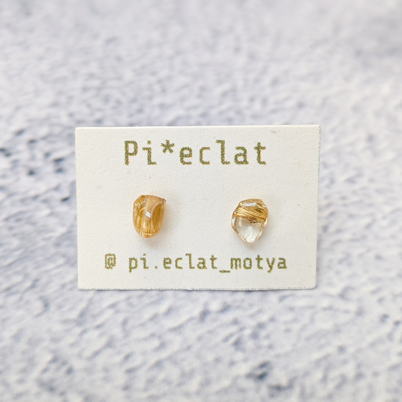 天然石一粒ピアス C929 ゴールデンルチルクォーツ ゴールデンルチルクォーツの極小一粒ピアス つけっぱなし 小さい