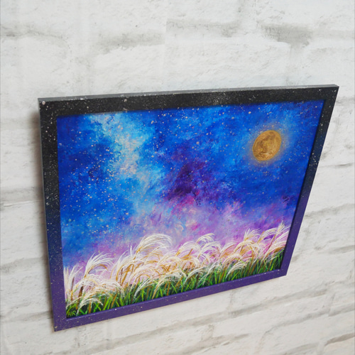 油絵 油彩 油彩画 絵 絵画【星空の満月とススキ】 絵画 HR