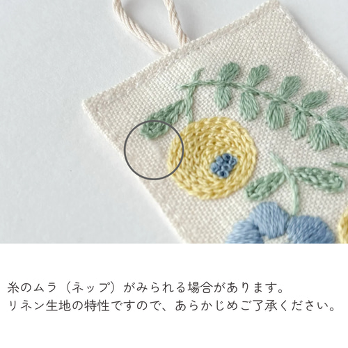 ☆冬葉☆様ご確認用♡お名前ブックマーカー 木の葉 紅葉 刺繍のしおり ブックマーク/オレンジ 葉モチーフ 読書を