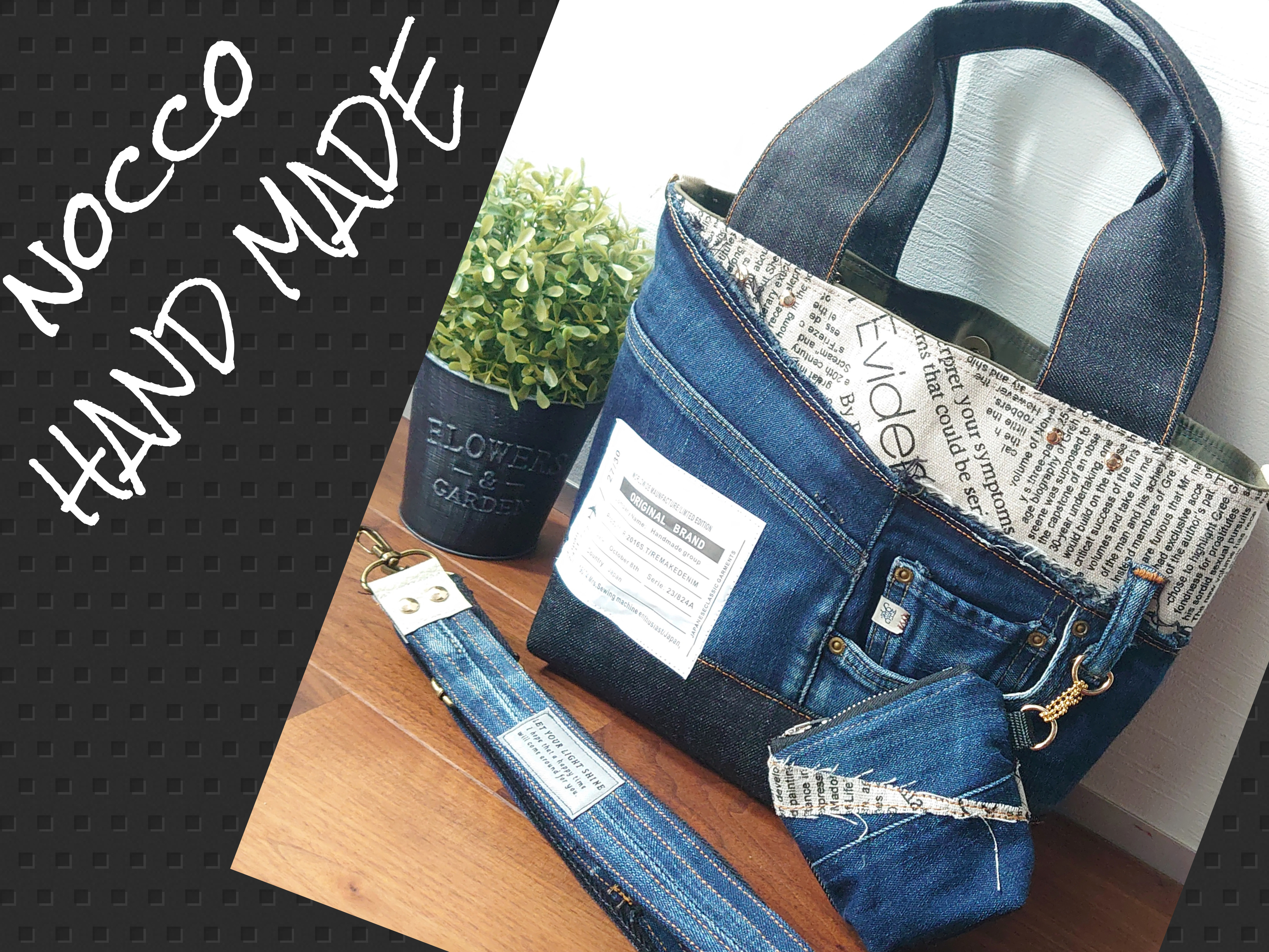 581 みぃ　2点　英字デニムリメイクバック　ハンドメイド No.514 2点SET【DENIM✖️英字 DENIMRemakeToteBag❤️】デニム