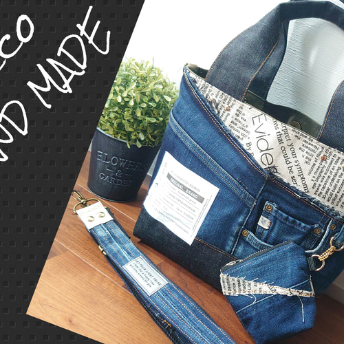 581 みぃ　2点　英字デニムリメイクバック　ハンドメイド No.514 2点SET【DENIM✖️英字 DENIMRemakeToteBag❤️】デニム