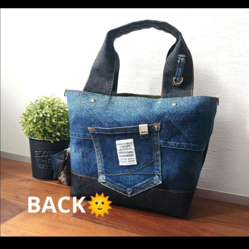 No.514 2点SET【DENIM✖️英字 DENIMRemakeToteBag❤️】デニム