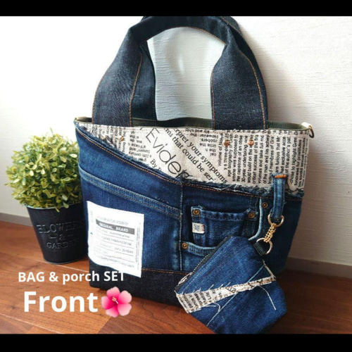 581 みぃ　2点　英字デニムリメイクバック　ハンドメイド No.514 2点SET【DENIM✖️英字 DENIMRemakeToteBag❤️】デニム