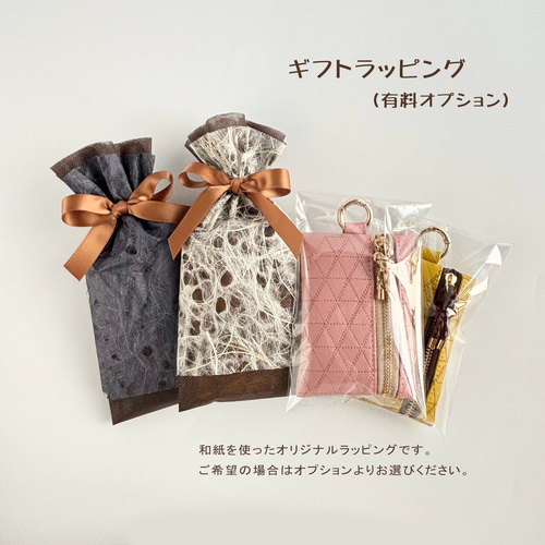 ミニポーチ/三角 イエロー 黄色 幾何学模様 カラビナ ギフト