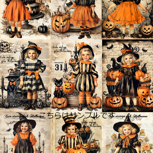 ハロウィン かかし ブロックパネル 秋の生地 飛び込み