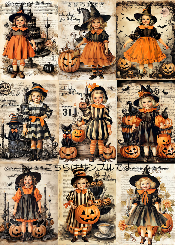 オリジナル 生地 ブロックデザイン パネル生地 ビンテージデザイン  