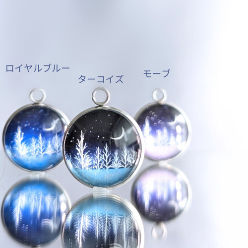 NSKY受け取り確認遅くなります(..)様　アクセサリー　2 NSKY受け取り確認遅くなります(..)様 アクセサリー様 2