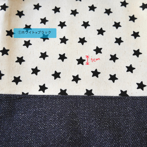 選べる4色！】星柄×ネイビーデニム⭐︎巾着袋／給食袋／コップ袋 No